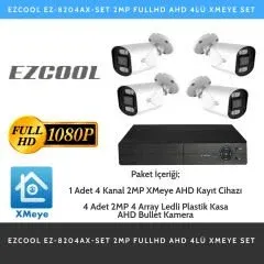 CCTV AHD Set