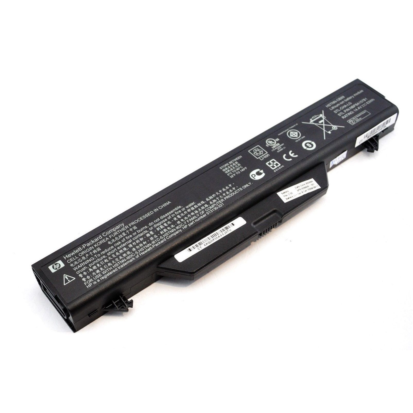 HP ProBook 4510s Orijinal Notebook Bataryası Pili – 14.4V 4200 mAh HP Batarya