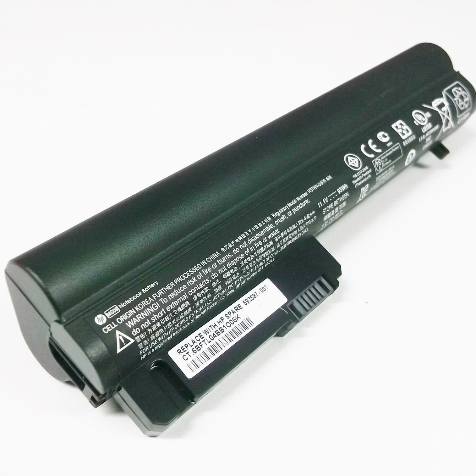 HP EliteBook 2530p / 2540p Orijinal Notebook Bataryası Pili